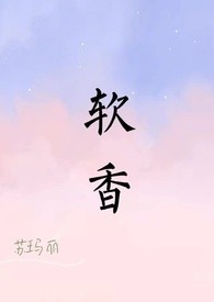 天空的模样