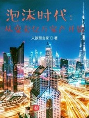 万兴旅游公司