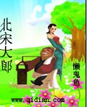 因为我全员人设都崩了【穿书】