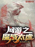 京剧猫同文，武白